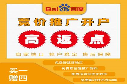 短视频平台信息流运营的未来趋势
